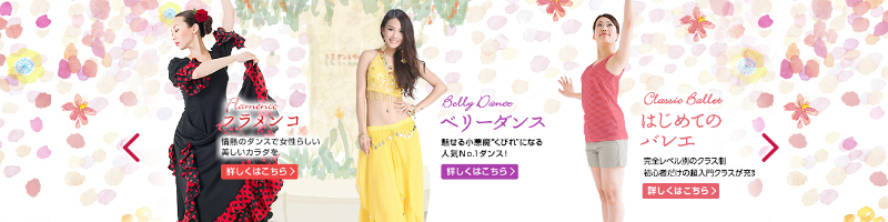 �y�X�v���b�N�X�z�����_���X���B���b�W���T�C�g